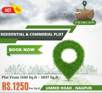  Commercial Land for Sale in Umred Road, Nagpur