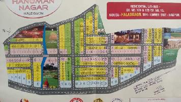  Commercial Land for Sale in Haladgaon, Nagpur