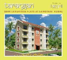 2 BHK Flat for Sale in Kudal, Sindhudurg