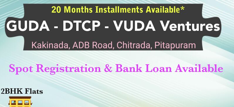  Residential Plot 120 Sq. Yards for Sale in Kakinada Kakinada
