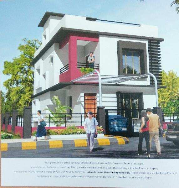 4 BHK House 1850 Sq.ft. for Sale in Kamptee Road, Nagpur