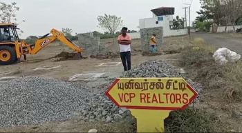  Residential Plot for Sale in Siruganur, Tiruchirappalli