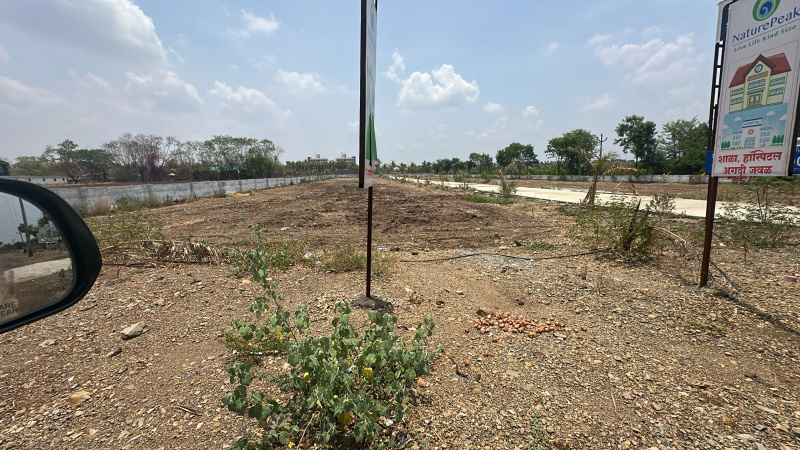  2 Acre Commercial Land for Sale in Shirur, Pune