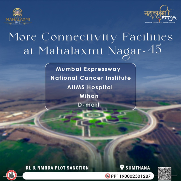  1130 Sq.ft. Residential Plot for Sale in Mihan, Nagpur