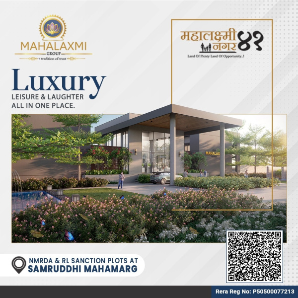  1180 Sq.ft. Residential Plot for Sale in Mihan, Nagpur