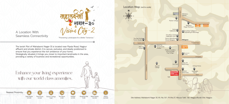  150 Sq.ft. Residential Plot for Sale in Umred Road, Nagpur