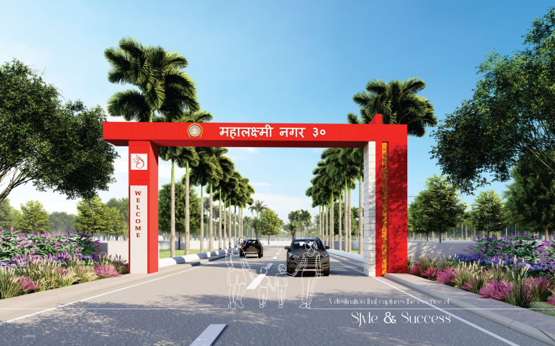  1540 Sq.ft. Residential Plot for Sale in Umred Road, Nagpur