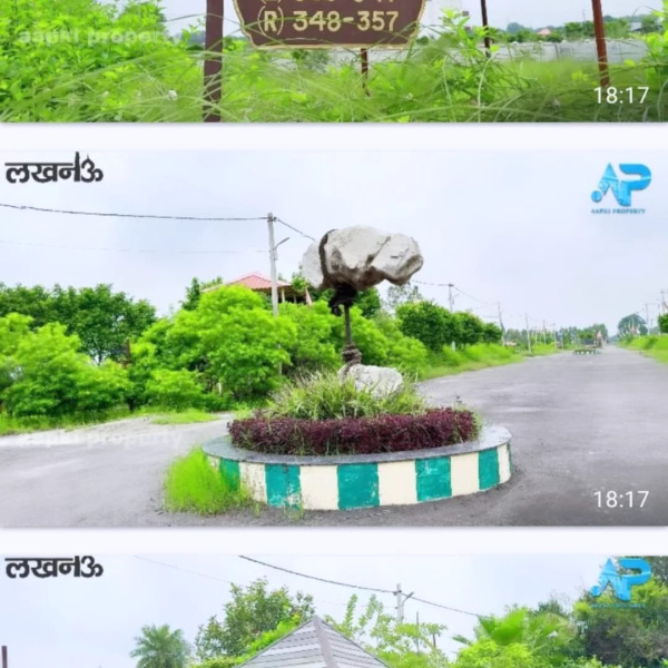  7500 Sq.ft. Residential Plot for Sale in Mohanlalganj, Lucknow