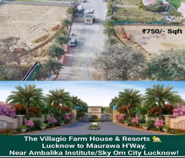  7500 Sq.ft. Residential Plot for Sale in Mohanlalganj, Lucknow