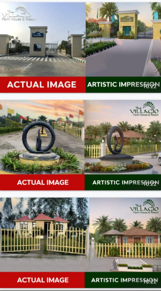  7500 Sq.ft. Residential Plot for Sale in Mohanlalganj, Lucknow