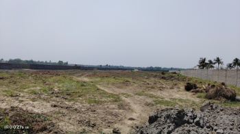  Commercial Land for Sale in Panchla, Howrah