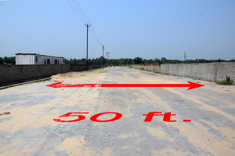  Industrial Land 3 Bigha for Sale in Amta Road, Howrah