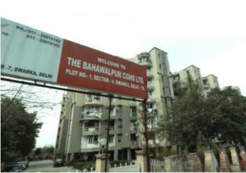 3 BHK Flat for Sale in Sector 4 Dwarka, Delhi