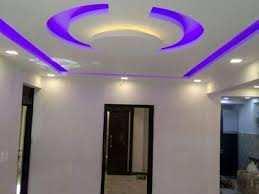1 BHK Flat for Sale in Palanpur Canal Road, Surat