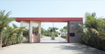  Residential Plot for Sale in Bagodara, Ahmedabad