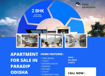 2 BHK Flat for Sale in Paradip, Jagatsinghapur