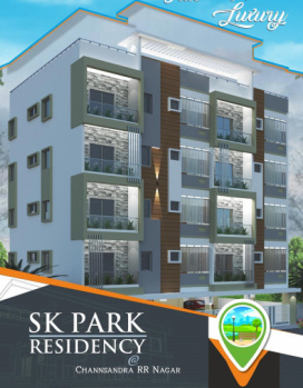 3 BHK Flat for Sale in RR Nagar, Bangalore