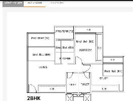2 BHK Flat for Sale in Dronagiri, Navi Mumbai