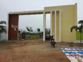  Commercial Land for Sale in Yerpadu, Chittoor