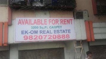  Showroom for Rent in Sion Trombay Road, Chembur East, Mumbai