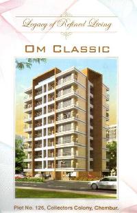 1 BHK Flat for Sale in RCF Colony, Chembur East, Mumbai
