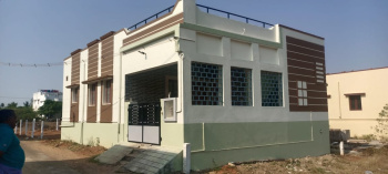 2 BHK House for Sale in Sivakasi, Virudhunagar