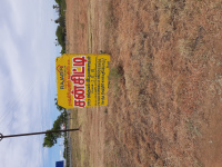  Residential Plot for Sale in Gangaikondan, Tirunelveli