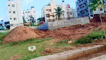 Residential Plot for Sale in Chandragiri, Tirupati