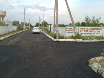  Commercial Land for Sale in Appa Junction, Hyderabad