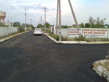  Residential Plot for Sale in Sun City, Hyderabad