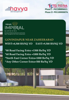  Residential Plot for Sale in Zaheerabad, Sangareddy