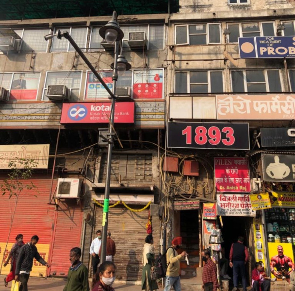  Business Center 4000 Sq.ft. for Rent in Chandni Chowk, Delhi