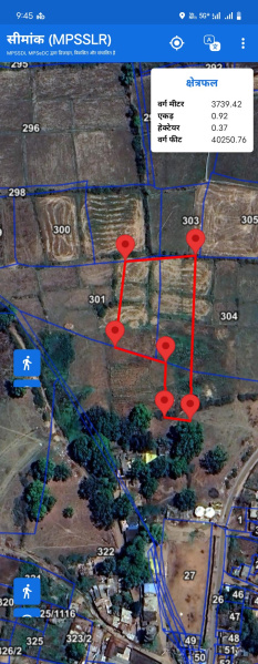  Agricultural Land 120 Acre for Sale in Beohari, Shahdol