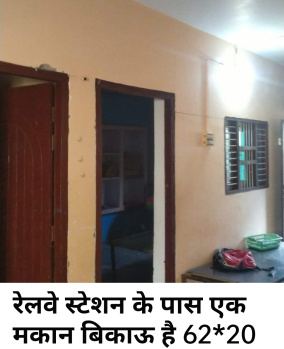 6 BHK House for Sale in Civil Line, Fatehgarh, Farrukhabad