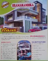  Residential Plot for Sale in Kothavalasa, Visakhapatnam