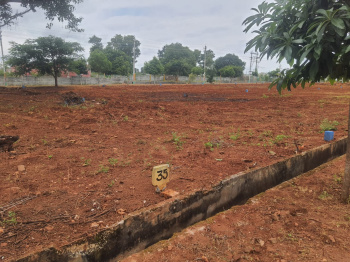  Residential Plot for Sale in Kempapura, Bangalore