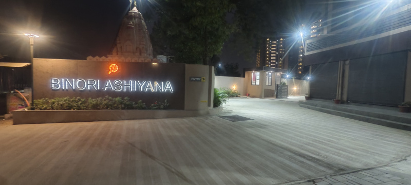 2 BHK 1141 Sq.ft. Apartment for Rent in South Bopal, Ahmedabad