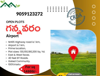  Residential Plot for Sale in Gannavaram, Vijayawada