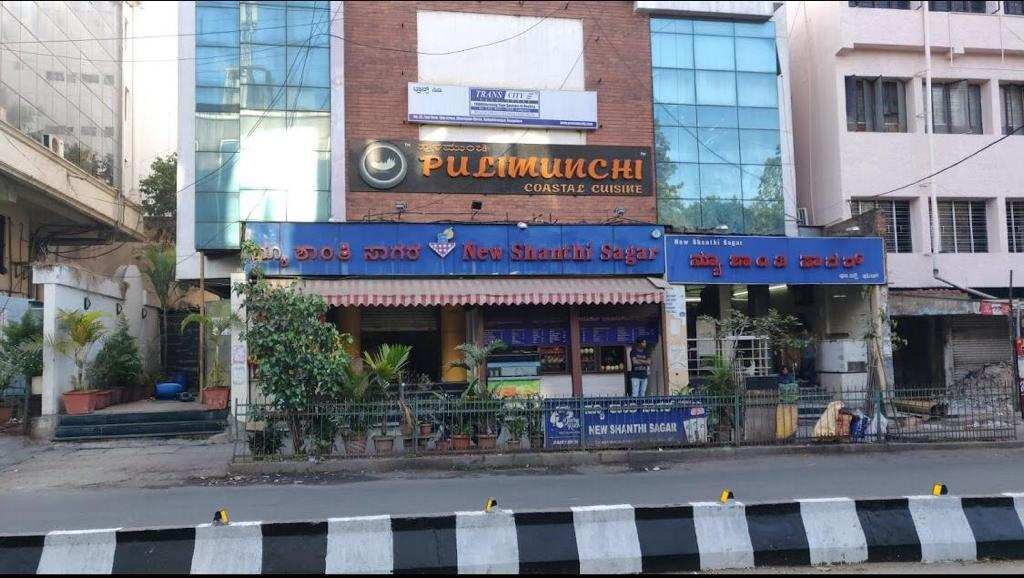 12000 Sq.ft. Office Space for Rent in HRBR Layout, Kalyan Nagar