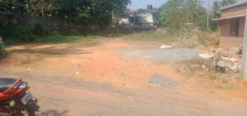  Residential Plot for Sale in Arkavathy Layout, Bangalore
