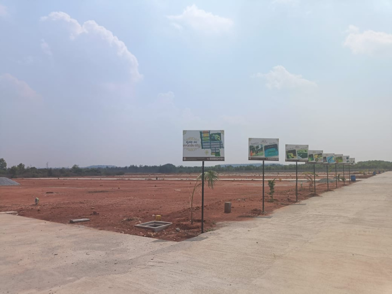  Industrial Land 1200 Sq.ft. for Sale in Arkavathy Layout, Bangalore