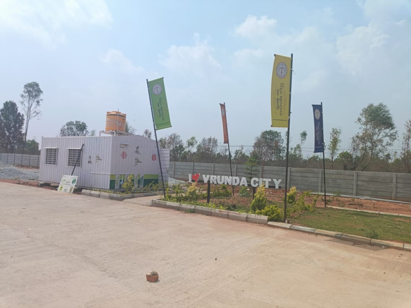  Industrial Land 1200 Sq.ft. for Sale in Arkavathy Layout, Bangalore