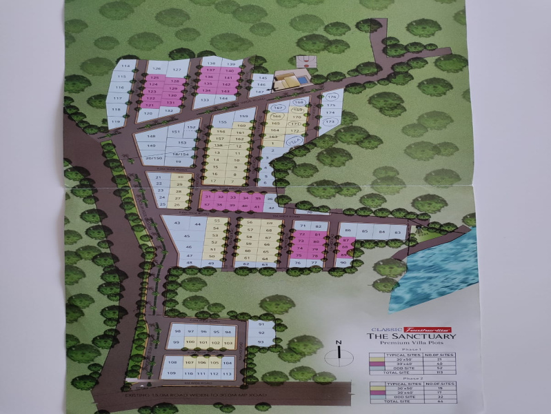  Residential Plot 1693 Sq.ft. for Sale in Sarjapur Road, Bangalore