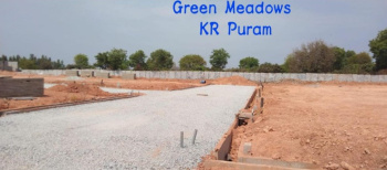 Commercial Land for Sale in Kalkere, Bangalore