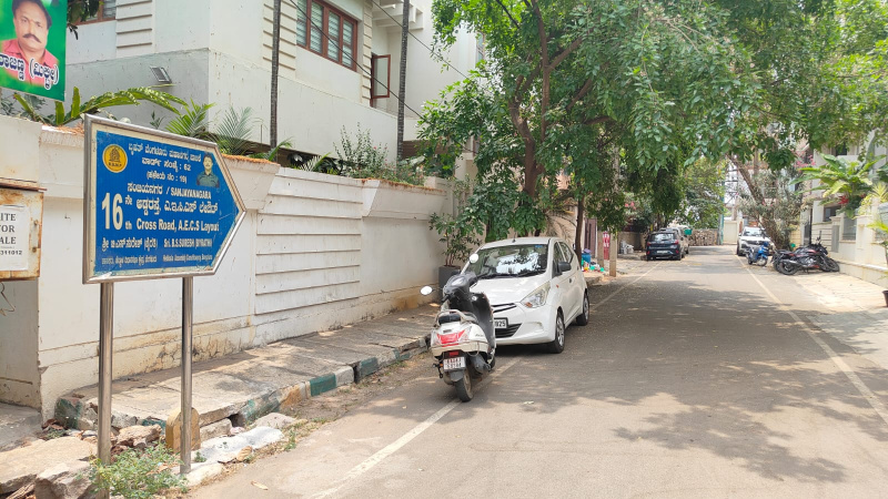 4 BHK 4125 Sq.ft. House for Sale in Sanjay Nagar, Bangalore