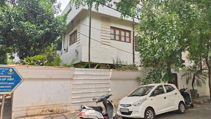 4 BHK 4125 Sq.ft. House for Sale in Sanjay Nagar, Bangalore
