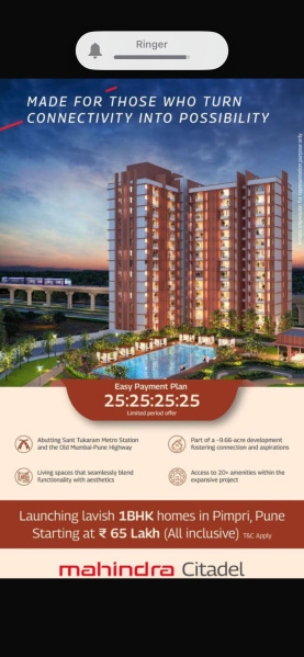 3 BHK Apartment 1150 Sq.ft. for Sale in Pimpri Chinchwad, Pune