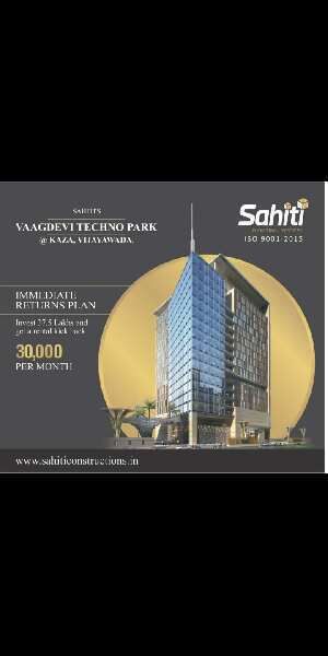  Commercial Land 500 Sq.ft. for Sale in Mangalagiri, Guntur