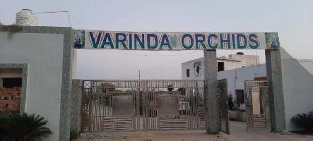  Residential Plot for Sale in VIP Road, Vrindavan