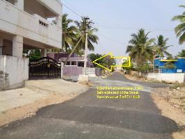  Agricultural Land for Sale in Madampatti, Coimbatore